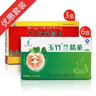 尿酸平衡装(金珠雅砻藏药)
