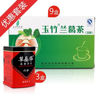 强效降酸装 (中智)