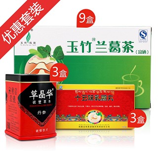 巩固排酸装 (中智)