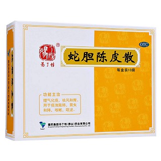 蛇胆陈皮散(冯了性)