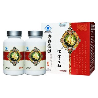 百年云松牌 破壁松花粉片(天然坊)