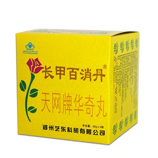 长甲百消丹(天网牌华奇丸)