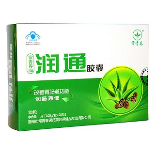 润通胶囊(常青春牌)