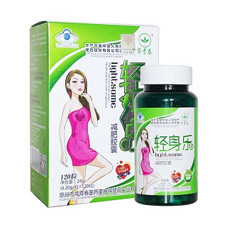 常青春 轻身乐减肥胶囊(常青春医药美容保健品)
