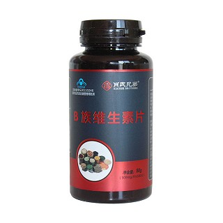 肖氏兄弟b族维生素片(紫光)