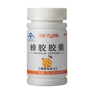 端木赐(十年线下品牌)