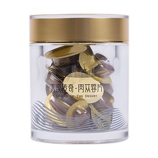 大漠传奇牌肉苁蓉片(通瑞)