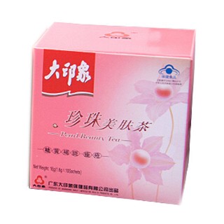 大印象珍珠美肤茶(大印象)