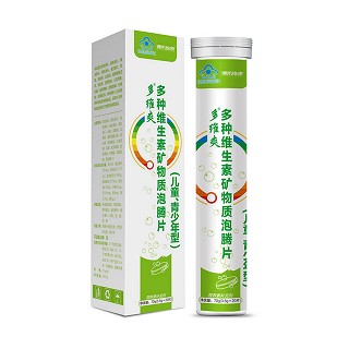 多维爽r多种维生素矿物质泡腾片(儿童、青少年型)