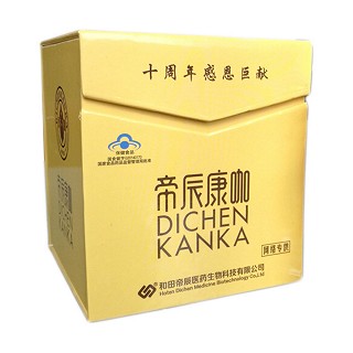 帝辰牌康咖片(民族药)