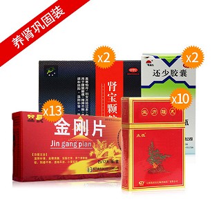 养肾巩固装(康惠)