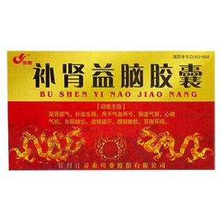 补肾益脑胶囊(灵泰)