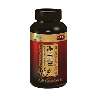 丁医生 斯巴达牌淫羊藿沙棘胶囊(鑫福来)