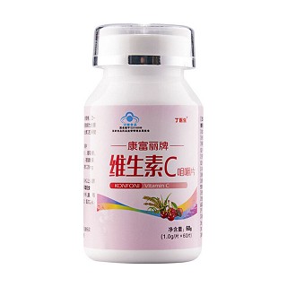 丁医生 康富丽牌维生素c咀嚼片(美笛尔)