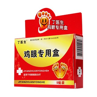 丁医生 鸡贴眼专用盒(森腾医药)