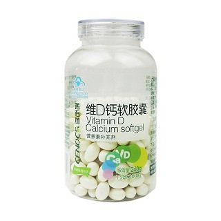 善有加 维d钙软胶囊 (仙乐)