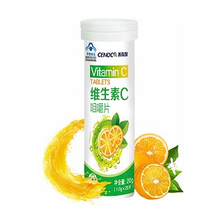 善有加 维生素c咀嚼片 20粒(便携装)