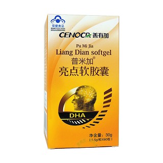 善有加 普米加 亮点软胶囊(仙乐)