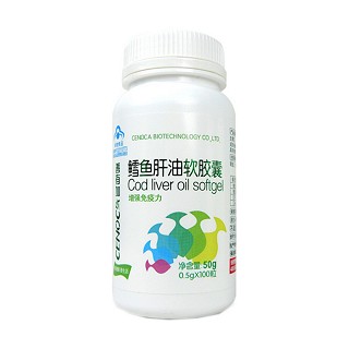 善有加 鳕鱼肝油软胶囊(仙乐)