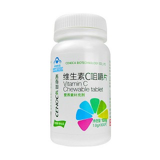 善有加 维生素c咀嚼片(仙乐)