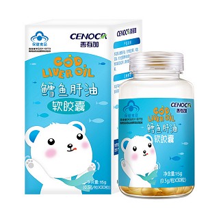 善有加 鳕鱼肝油软胶囊(仙乐)