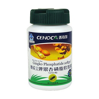 善有加 维妥立牌银杏磷脂软胶囊(仙乐)