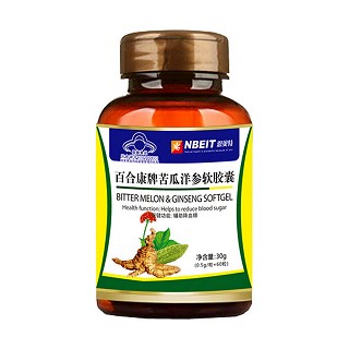 恩贝特 百合康牌苦瓜洋参软胶囊(百合)