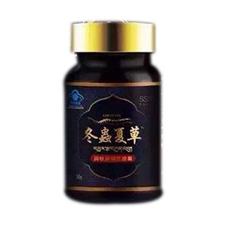 恩贝特 生生不息冬虫夏草胶囊(太阳)