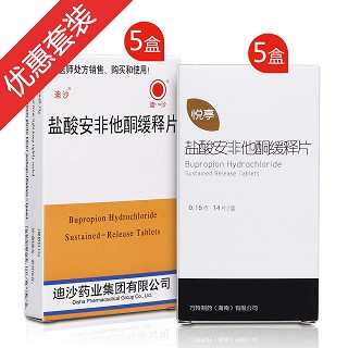 缓解戒烟心境障碍