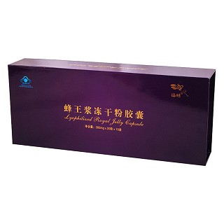 福明牌蜂王浆冻干粉胶囊(福明)