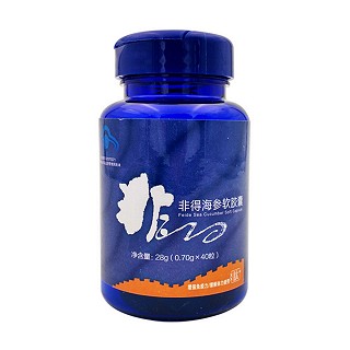 非得牌海参软胶囊(非得生物)