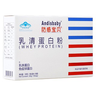 防感宝贝 乳清蛋白粉(盒装)