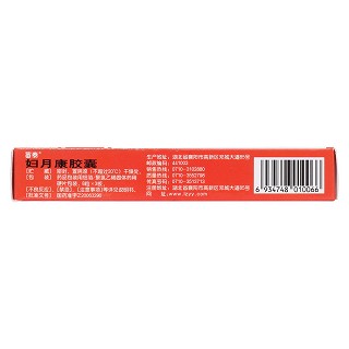妇月康胶囊(0.6g*24s)