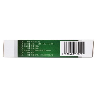 脑栓康复胶囊(0.3g*36s)