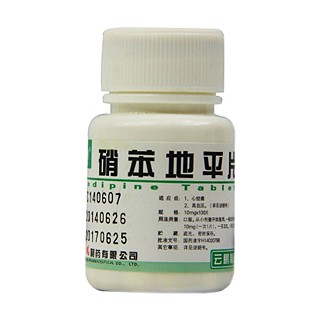 硝苯地平片(云鹏)