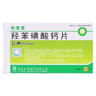 羟苯磺酸钙片(利倍思)