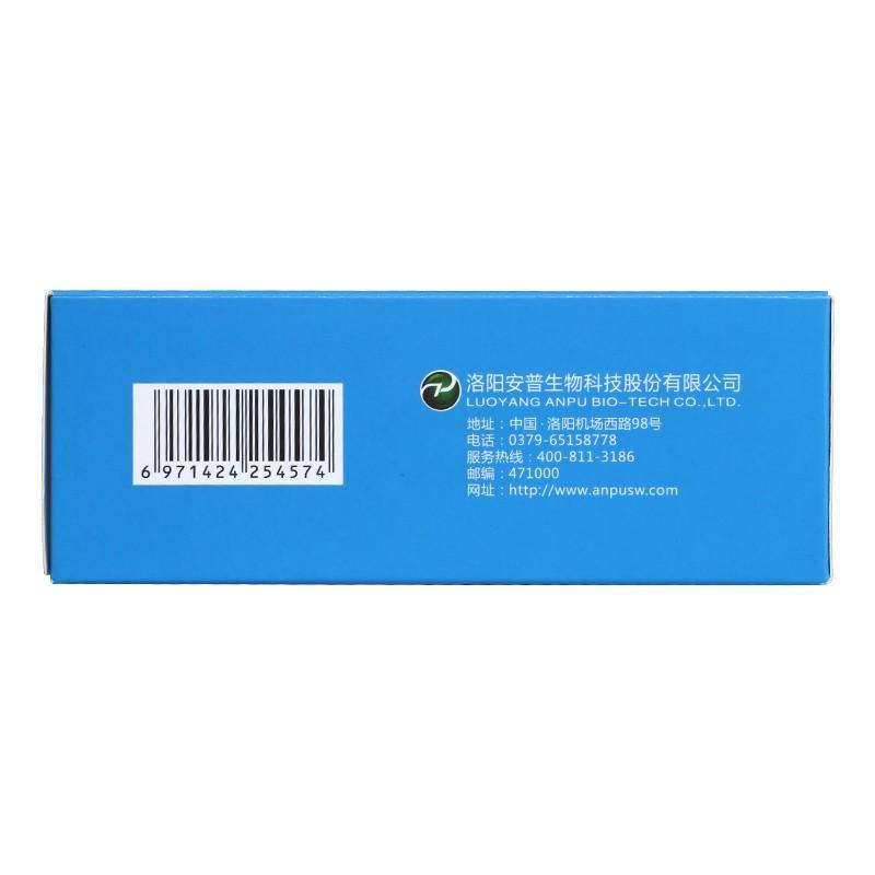 吡硫翁锌抑菌喷剂(100ml*1瓶/盒)