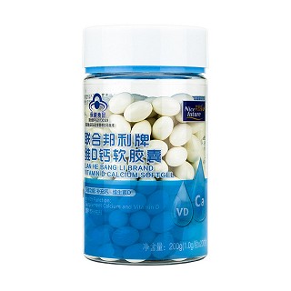 莱思福 联合邦利牌维d钙软胶囊(联存)