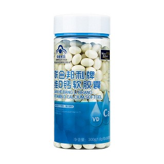 莱思福 联合邦利牌维d钙软胶囊(联存)