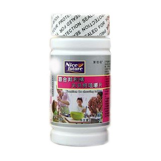 莱思福 联合邦利牌天天钙咀嚼片(联存)
