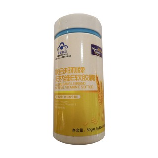 莱思福 联合邦利牌天然维e软胶囊(联存)