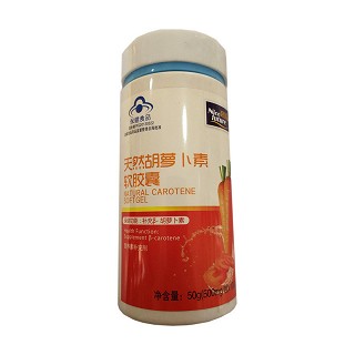 莱思福 天然胡萝卜素软胶囊(联存)