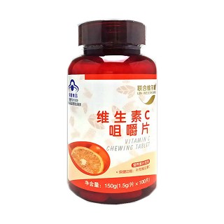 联合维尔康 维生素c咀嚼片(联存)