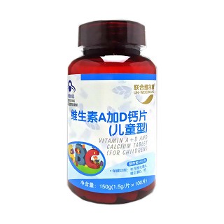 联合维尔康 维生素a加d钙片(儿童型)
