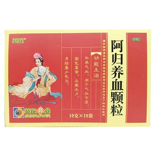 阿归养血颗粒(葵花)