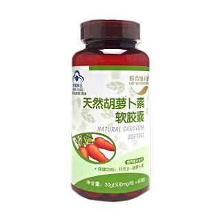 联合维尔康 天然胡萝卜素软胶囊(联存)