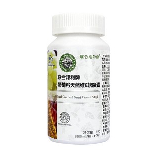 联合维尔康 联合邦利牌葡萄籽天然维e软胶囊(联存)