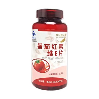 联合维尔康 番茄红素维e片(联存)
