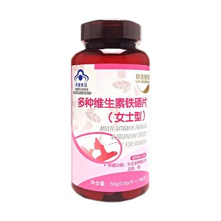 联合维尔康 多种维生素铁硒片(女士型)