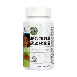 联合维尔康 欣欣软胶囊(联存)